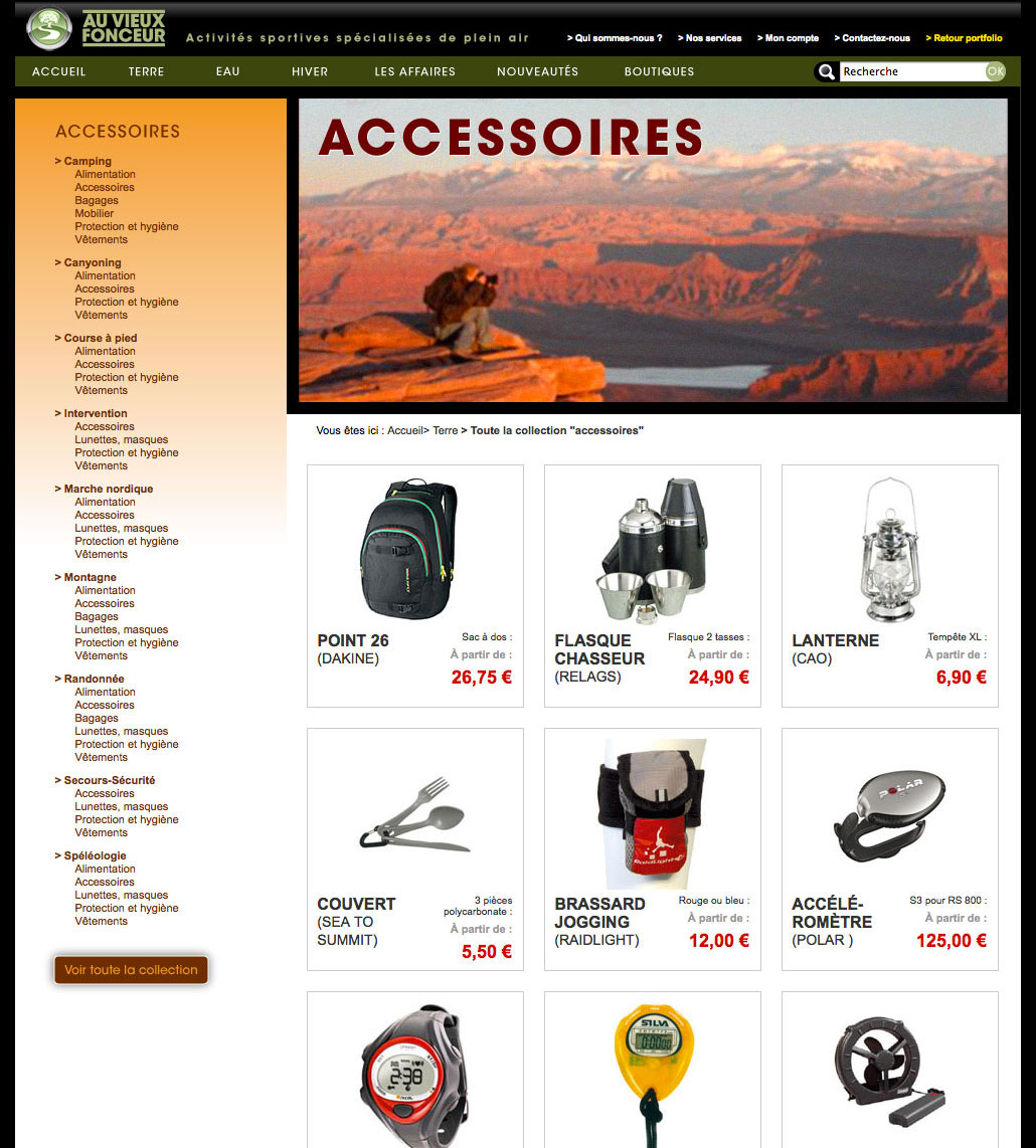 Page d’accès aux accessoires